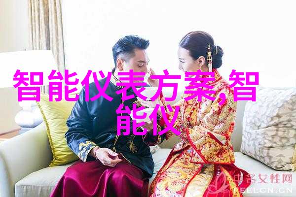 温电热盐浴锅