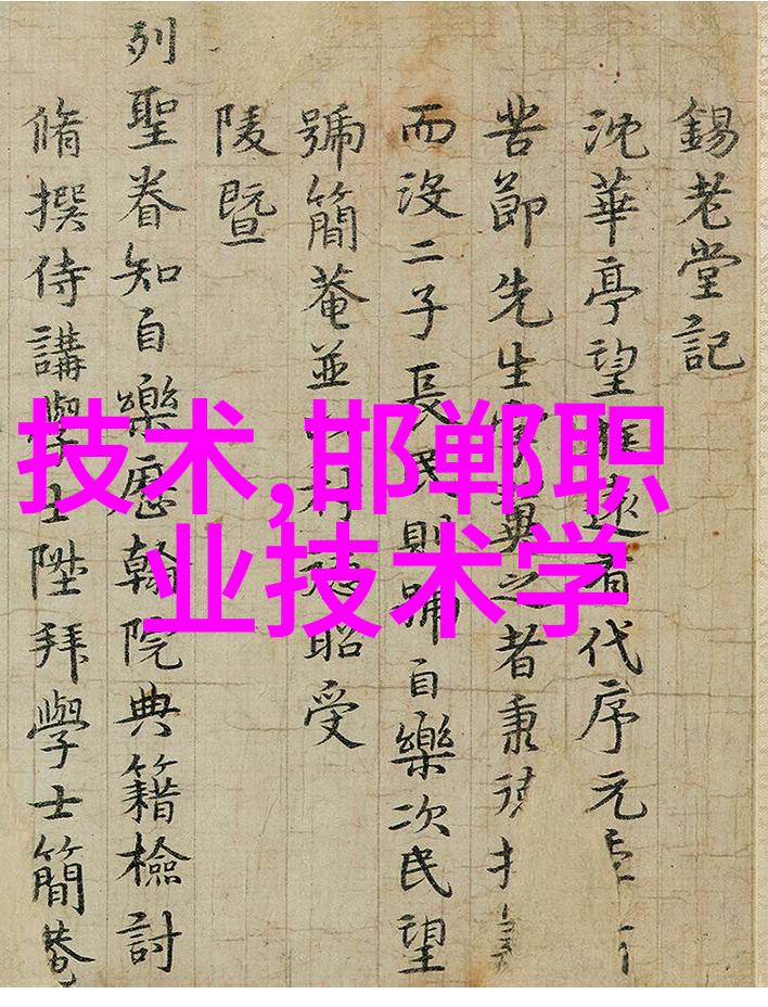 PE管子厂家专业生产高品质聚乙烯管材解决方案