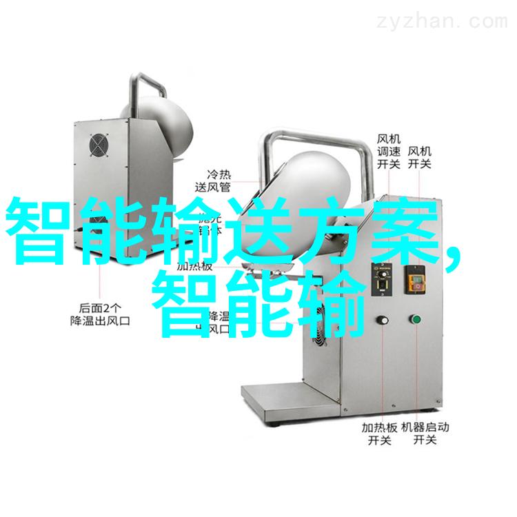 巅峰武者我是怎样成为一名巅峰武者的