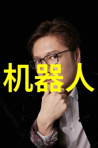 从长远来看我的个人发展目标又有什么具体行动计划