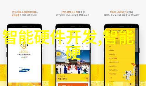 液体药品检测技术的新趋势与挑战