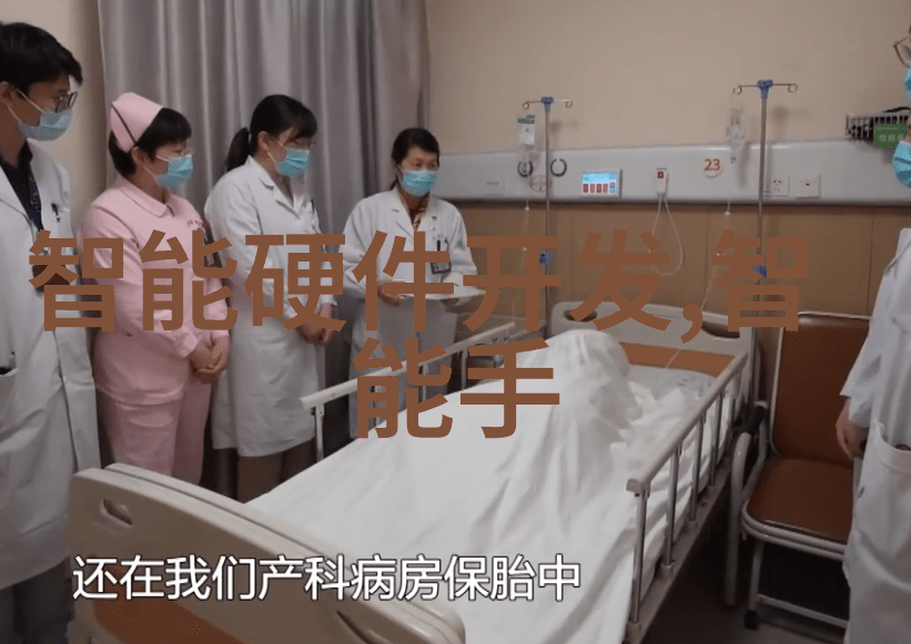 不锈钢反应釜秘密之心性能的迷雾