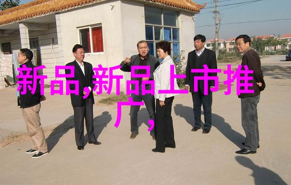 国家信息测评中心-数据安全与智能化服务的新纪元