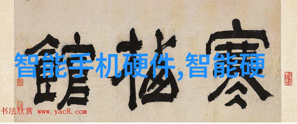 四川财经职业学院四川省深厚的经济文化底蕴与现代教育实践融合