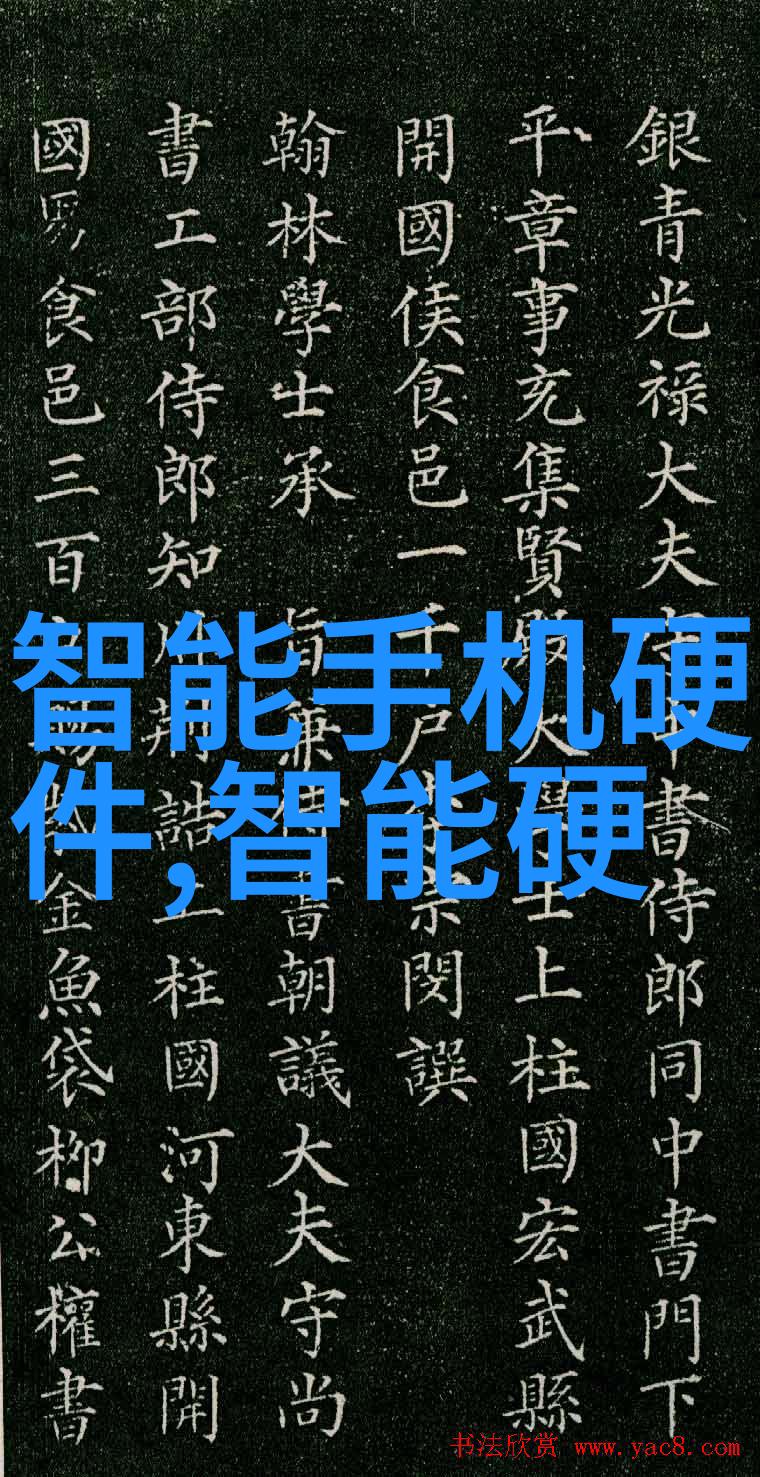 机器人取代员工智能化企业的双刃剑