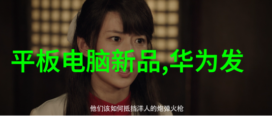 螺旋卸料离心机旋转的智慧与效率之光