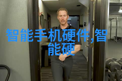 离心萃取魔力微生物限度过滤培养器