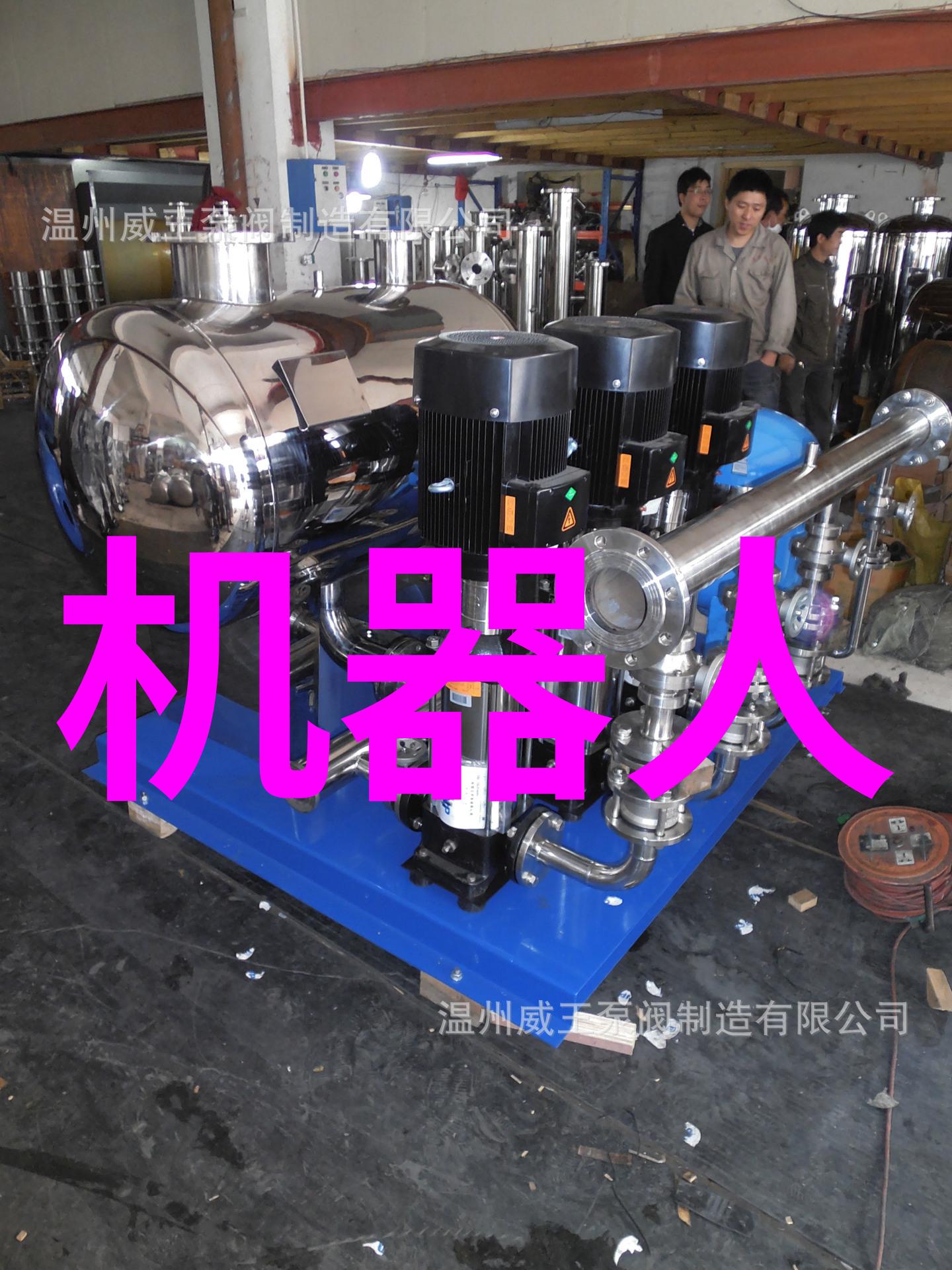 战神狼婿全文免费阅读权谋纷争与爱恨交织的现代豪门传奇