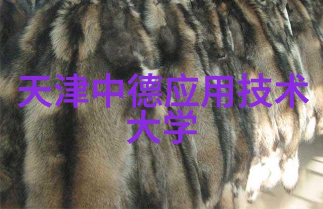 旧设备的新篇章回收工厂的转型奇迹
