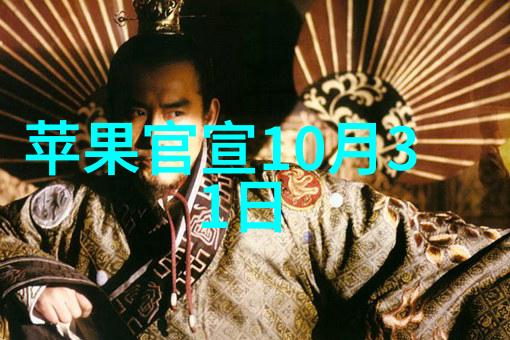 生产安全事故报告与调查处理法规新篇章确保企业防范机制的完善与实效