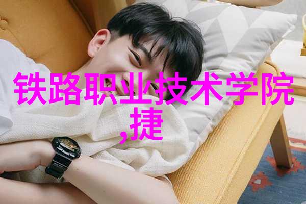 机器视觉定位人物识别系统