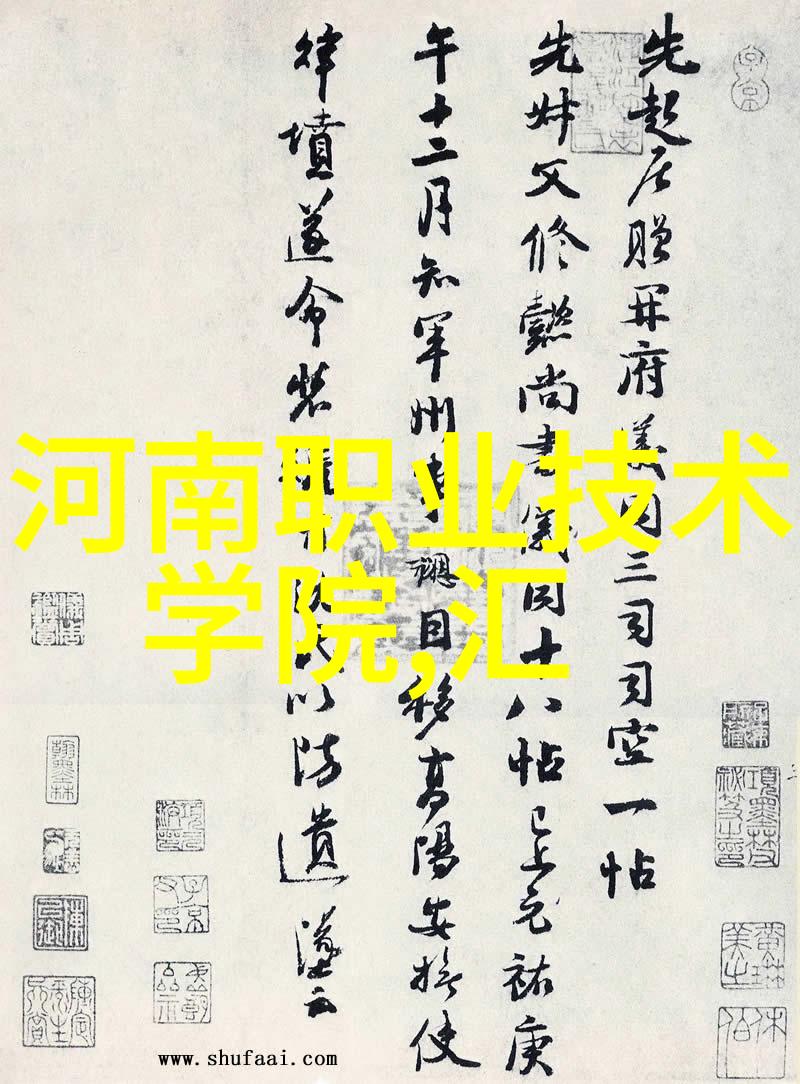 机器人手臂工业生产的新伙伴