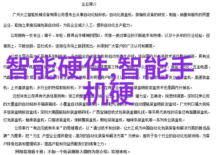 水质检测我去哪儿检查水质