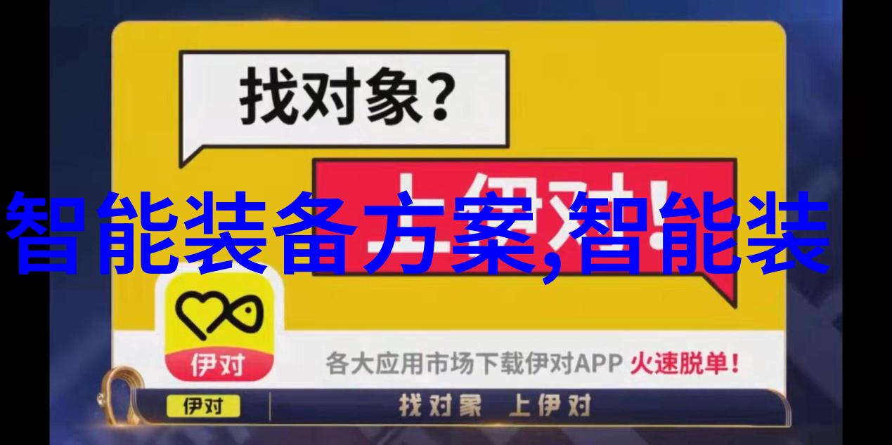 不锈钢板市场价格咱们来看看今天的行情怎么样