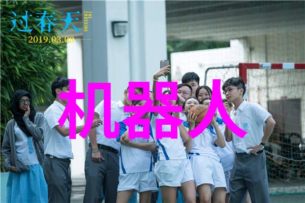 重庆财经职业学院毕业生赴广东就业服务业领域需求激增