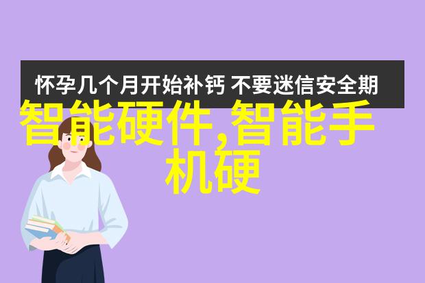 触摸知识边界体验无限可能中国专利查询系统全程免費
