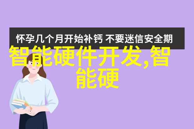 2023年智能手表价格参考Apple Watch SE仅1739元百亿补贴促销来袭