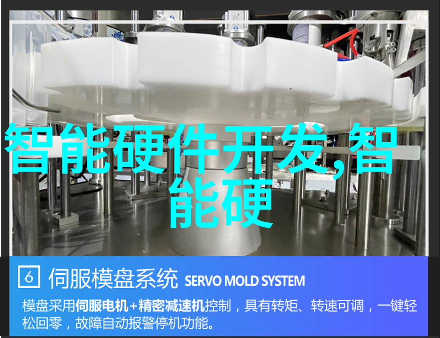 阀门-控制生命之脉的精密工艺