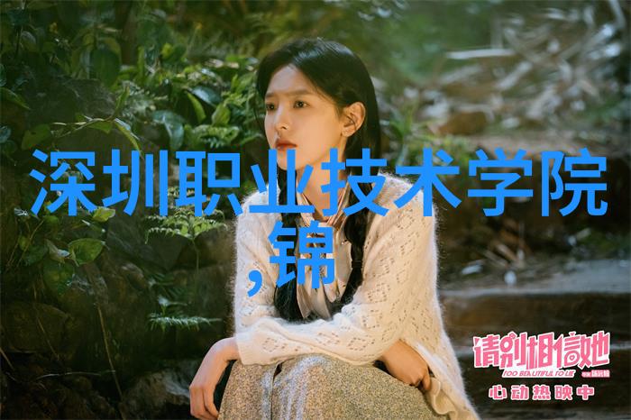 不锈钢建材批发市场这里的铁打成金保鲜不化