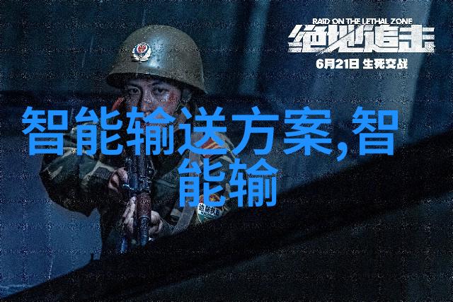 化工巨擘利润之冠的秘密