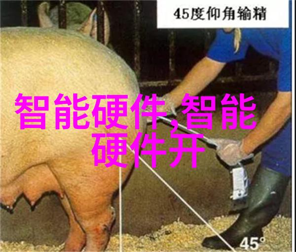 中国不锈钢制品生产基地中国高端不锈钢加工中心