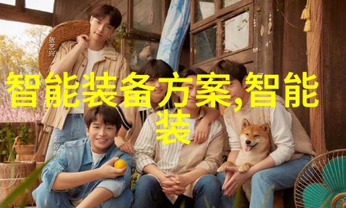 报告书撰写指南如何为学生撰写生动有力的话语