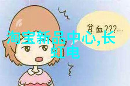 HDPE双壁波纹管城市的钢铁脉络与自然的柔韧之歌