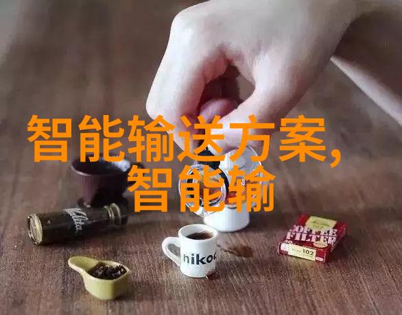 北方财经宝地探索东北财经大学的学术魅力与未来发展路径