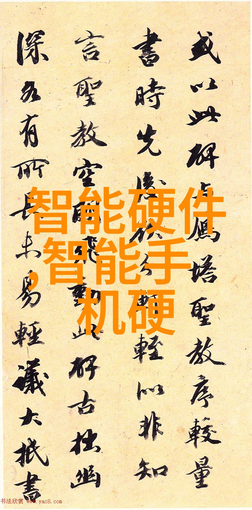 太原净水器纯净源自地心家中清流之选