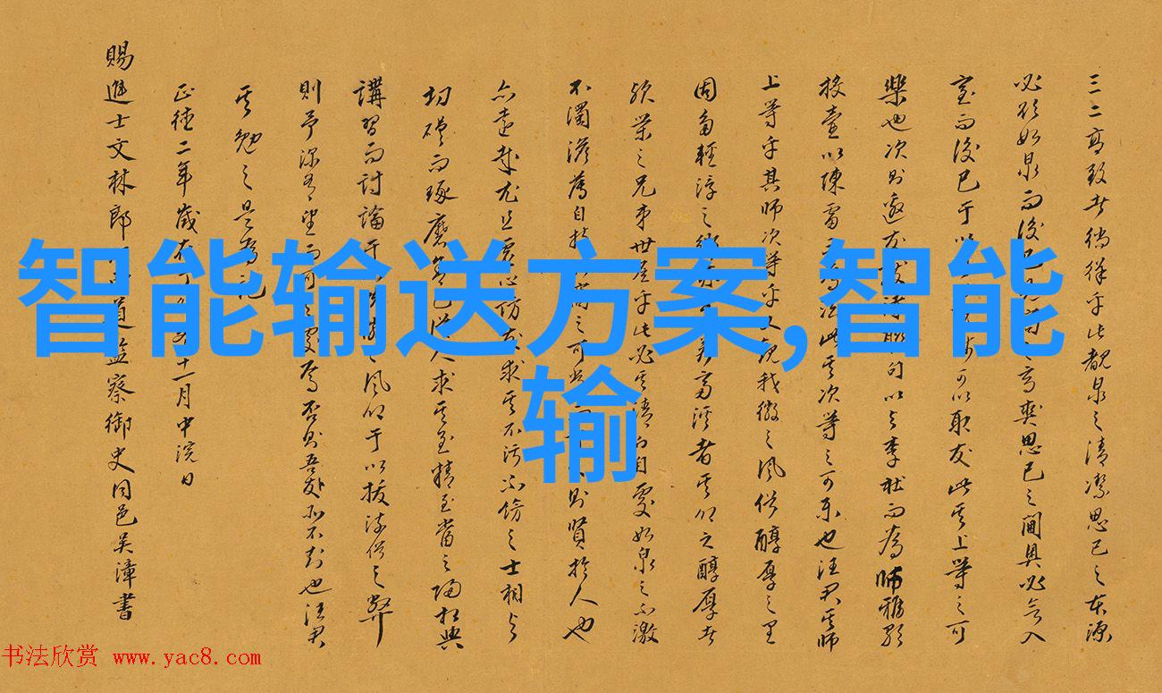 股市动态市场震荡回调前瞻分析
