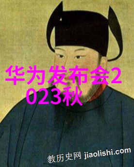 漯河职业技术学院教育创新高质量发展的专业技术人才