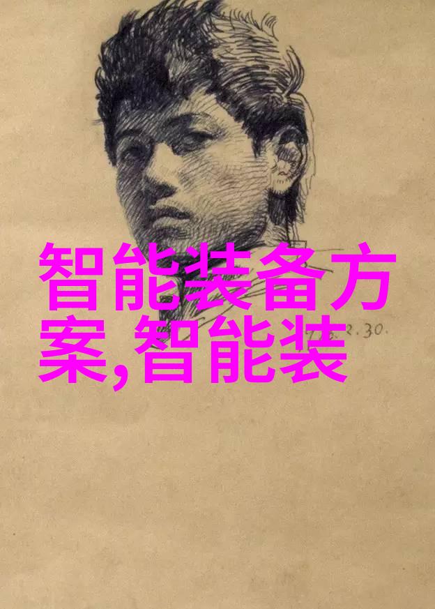 钢韵绘境不锈之城的守望者