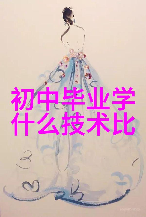 不锈钢金属软管铁氟龙软管