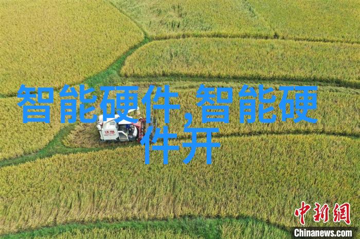在未来的发展规划中四川财经职业学院有什么新的目标或计划吗
