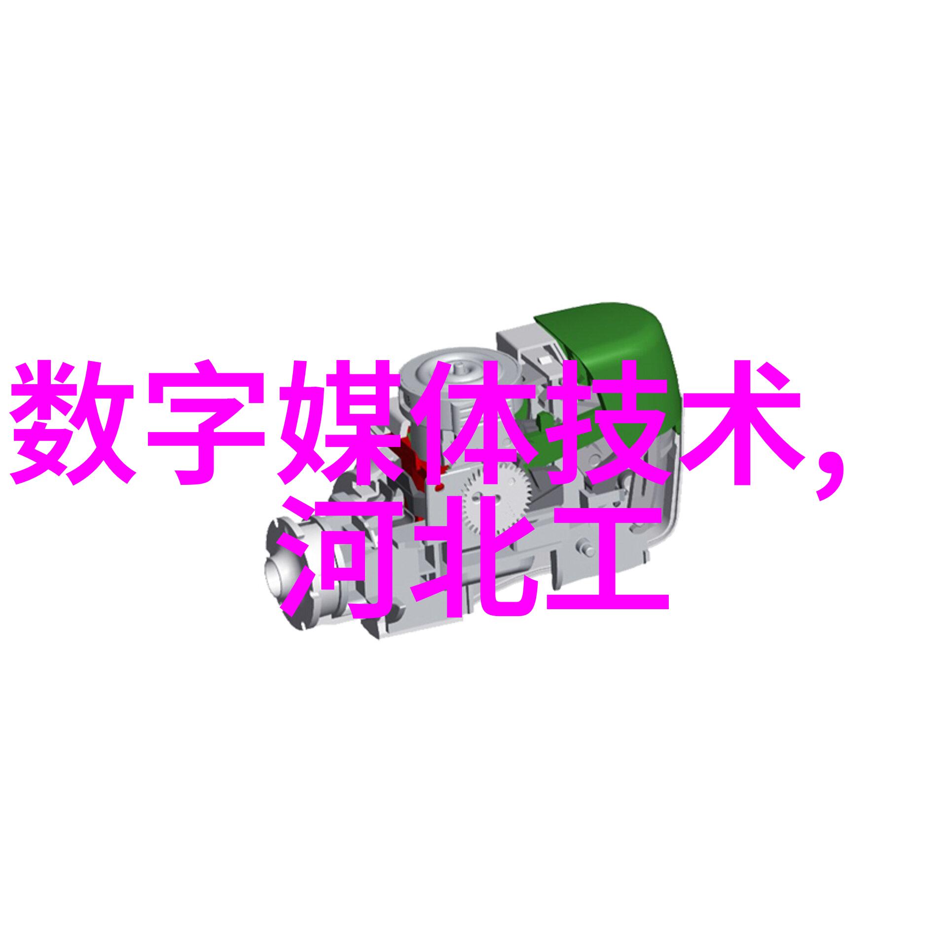 食品灭菌设备技术革新保障食品安全的关键