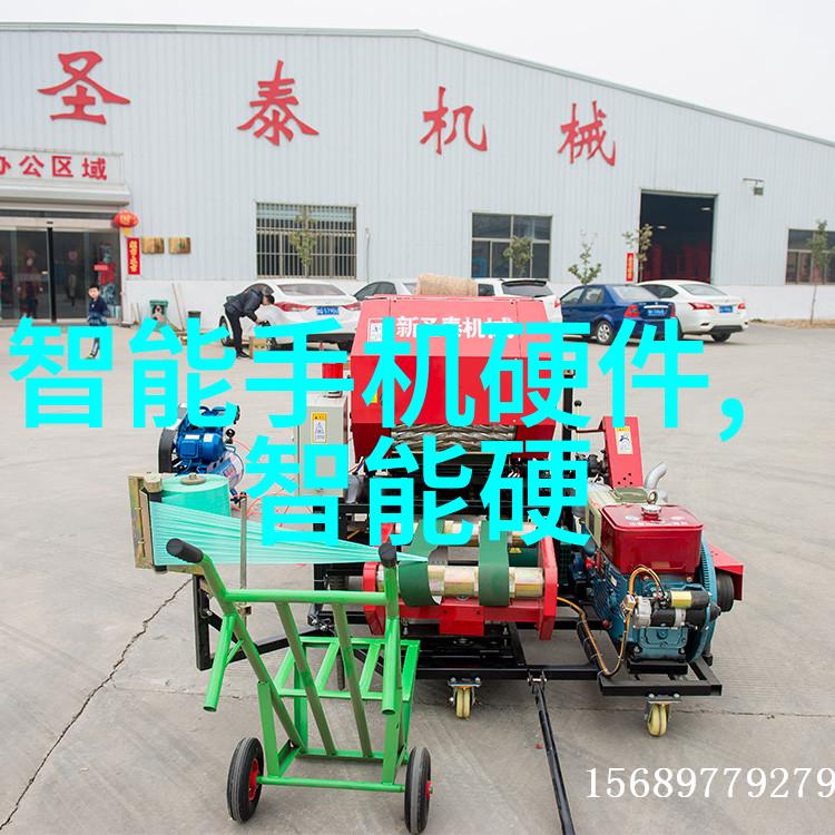 学术探索之旅构建完美课题研究报告的艺术
