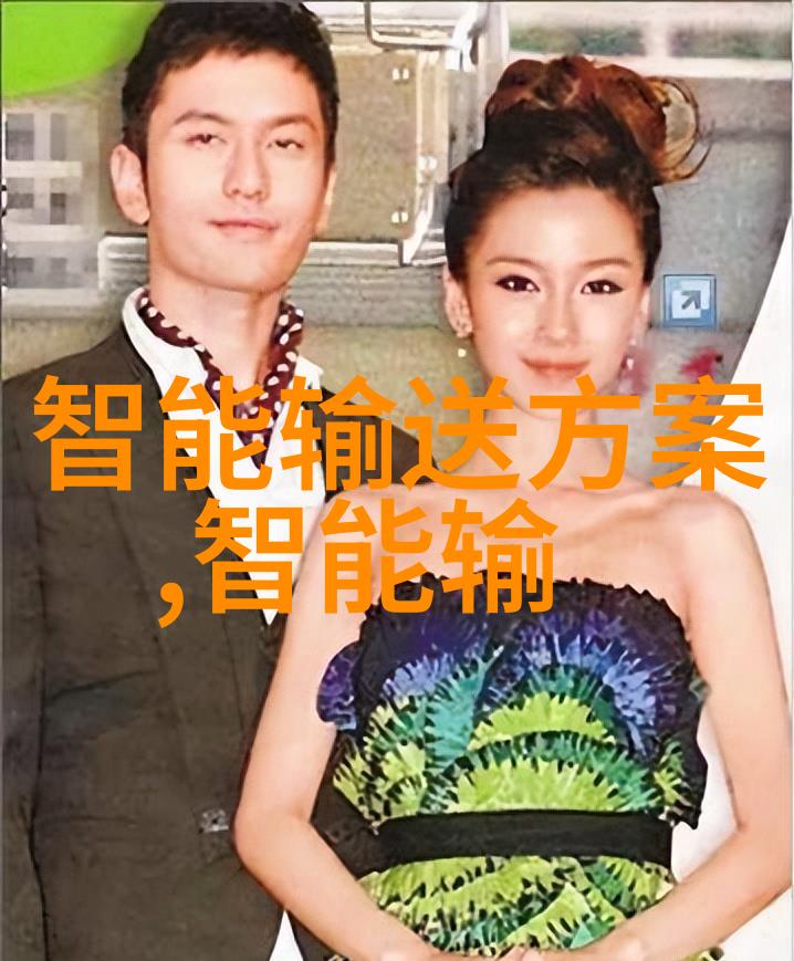 于无声处社会迎来智能交通展丨吴声汽车引领一汽变化
