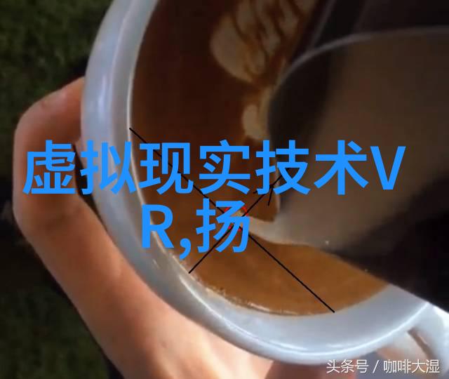 我是怎么知道水质好坏的