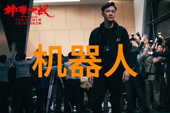 当发生故障时固定床反应器工艺流程中的故障诊断与解决方案是什么