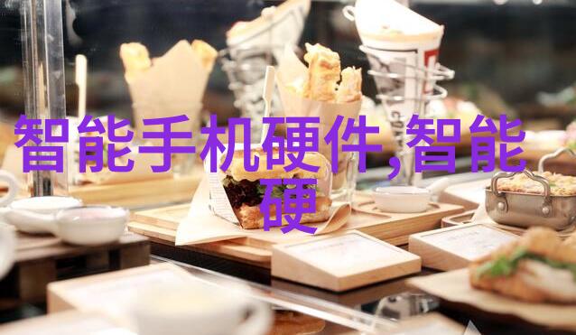 丝网填料阻力的研究与应用