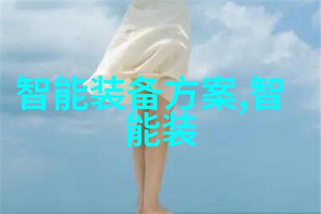 陕西财经职业技术学院培养财经人才 助力区域经济发展