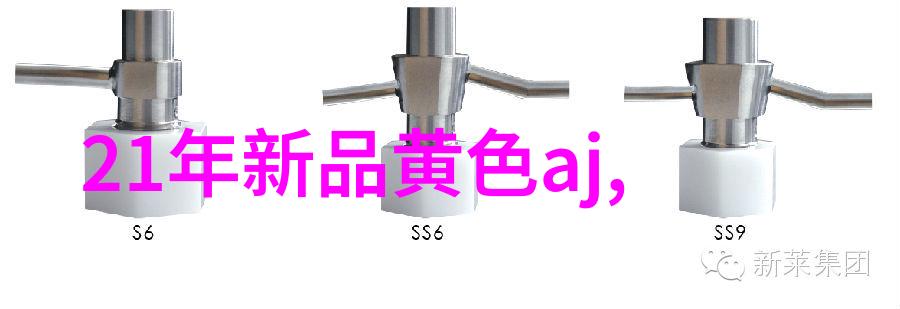 强化基础理论提升应用能力数学教学改革在湖南省高校中的实践