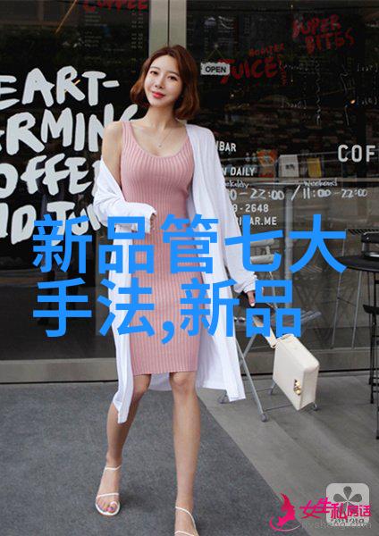 美媒川普可能会要求5G装置在中国之外生产_技术