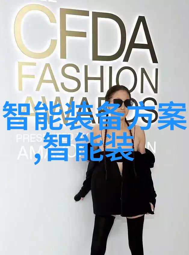 重庆财经学院-金融管理与经济发展的新篇章