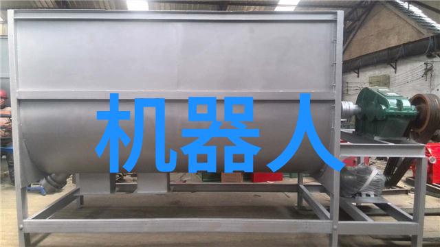 立式沉降式离心机旋转稳定之源探索高效分离技术的精髓