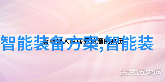 市场监管机构最担心的问题是不是来自竞争对手的举报