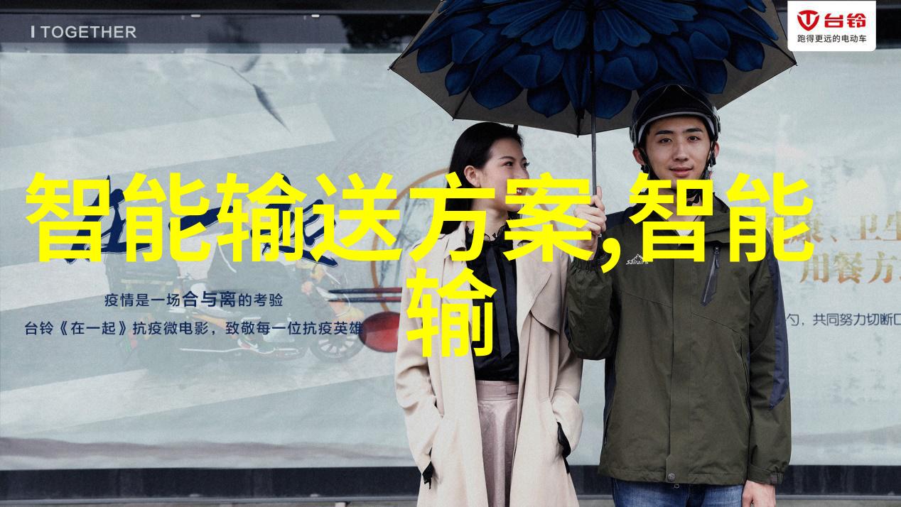 垃圾焚烧炉生产厂家推出LFEF型高效玻纤袋式除尘器清洁环保提升能效