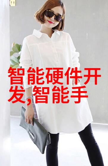 实验室成套设备探索科技的精髓
