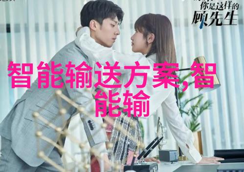 食品灭菌设备技术公司我家的餐桌安全靠这台神器