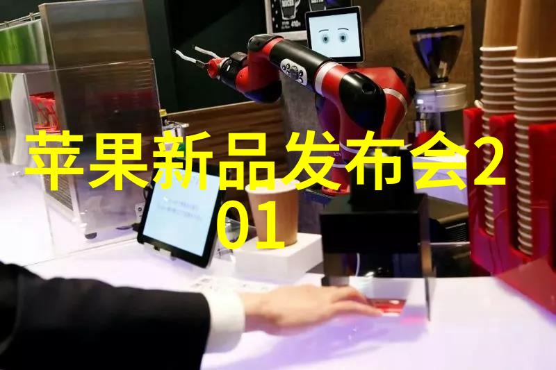 化工药品包装材料我是如何挑选出最安全的包装来保护你的健康